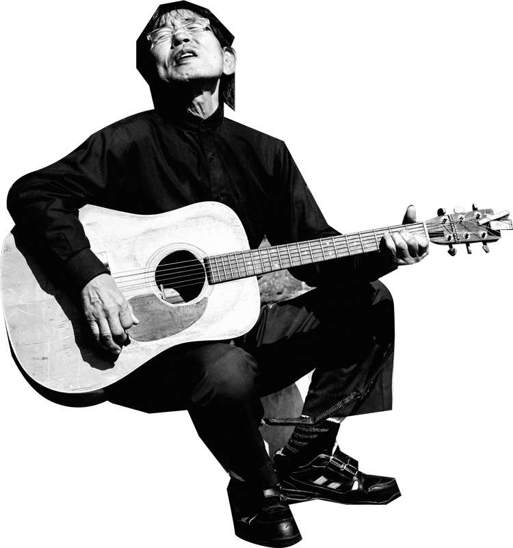 singer with a guitar